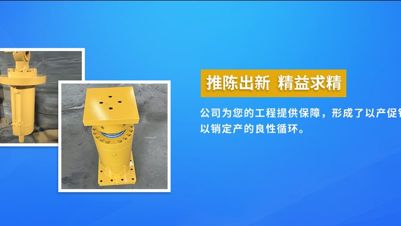 智能设备代工厂家如何选择？揭秘选购关键点**