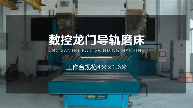 医疗行业非标设备：揭秘其应用场景与选型要点**