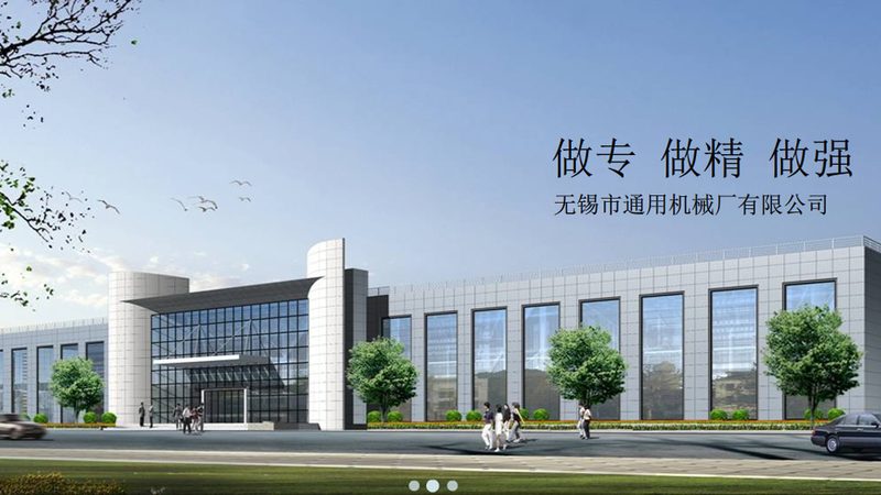 工业设备代理合同：签订前需注意的五大要点