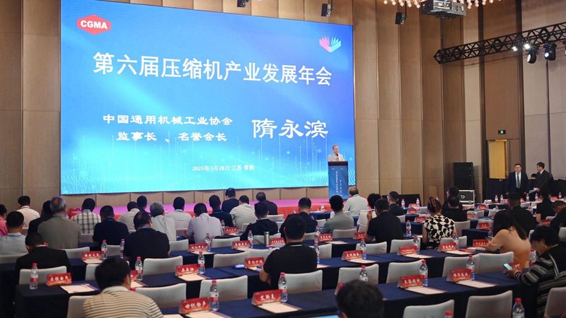 精密机械配件定制：揭秘优缺点，助力选购决策